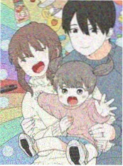 逆光追凶短剧海报